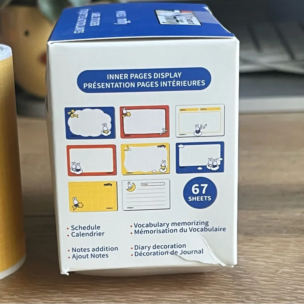 🎉🎉 Miffy Kawaii Moon Label Sticker Roll Stationery